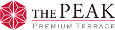 ザ・ピーク プレミアムテラス