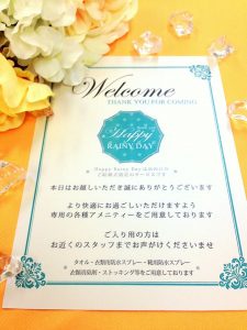 10556242_642296422532211_8881743892707580575_n