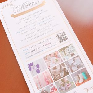 26993835_2002848226408532_7799368300382849052_n