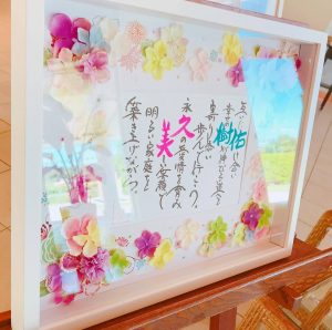 33040055_2148822125144474_6941366504155774976_n