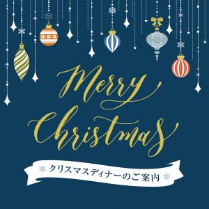 SNS用画像_青02##