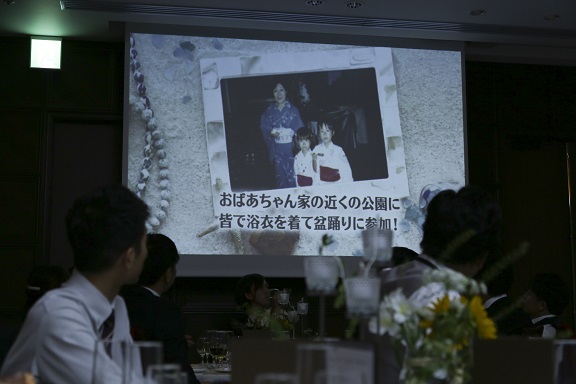 みんなどうしてる プロフィール映像 大阪の結婚式場 The 33 Sense Of Wedding 梅田 公式