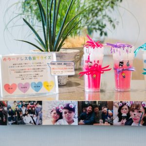 ゲスト参加型ドレス色当てクイズ 宮城の結婚式場 けやき坂 彩桜邸 シーズンズテラス 富谷 公式